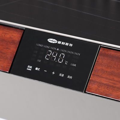 LED Touch κλιματιστικό Συνδυασμένο ντουλάπι τηλεόρασης για το σύγχρονο κέντρο δωματίου και συσκευή